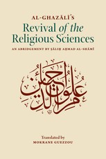 Revival of the Religious Sciences