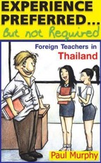 Experience Preferred... but not Required