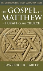 The Gospel of Matthew
