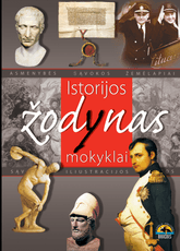 Istorijos žodynas mokykloms