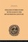 Anderson, J: English Intercourse with Siam in the Seventeent