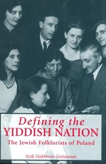 Defining the Yiddish Nation