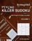 Krazydad Psycho Killer Sudoku Volume 3