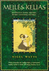 Meilės kelias Meilės kelias