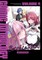 Bocchi the Rock! Comic Anthology, Vol. 4
