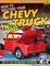 How to Restore Your Chevy Truck (el. knyga)