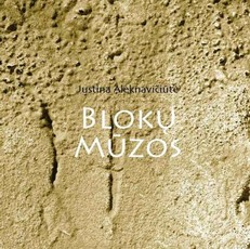 Blokų mūzos