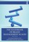 The Handbook of Brand Management Scales