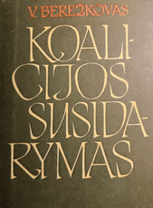 Koalicijos susidarymas