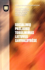 Socialinių paslaugų tobulinimas Lietuvos savivaldybėse
