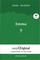 Austen, J: Emma - Teil 7 (Buch + Audio-Online) - Lesemethode