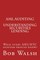 AML Auditing - Understanding Securities Lending