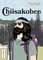 Chiisakobee Volume 3