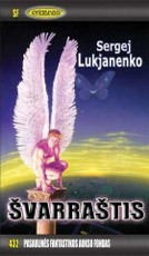 Švarraštis (PFAF 432)