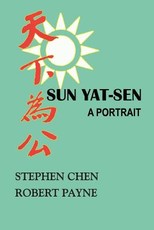 Sun Yat-Sen