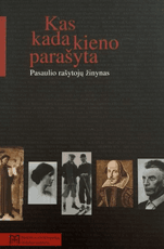 Kas kada kieno parašyta: pasaulio rašytojų žinynas