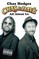 Chas and Dave