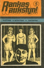 Rankas aukštyn 5 (9)