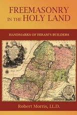Freemasonry in the Holy Land