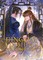Fei Tian Ye Xiang: Dinghai Fusheng Records (Comic 2)
