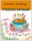 Cursive Writing Preschool Workbook