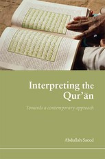 Interpreting the Qur'an