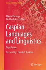 Caspian Languages and Linguistics