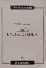 Teisės enciklopedija