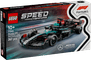 LEGO Speed Champions Mercedes-AMG F1 W15 Race Car
