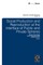 Social Production and Reproduction at the Interface of Public and Private Spheres