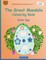 BROCKHAUSEN Colouring Book Vol. 2 - The Great Mandala Colouring Book