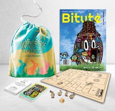 Šventinis rinkinys: velykinis žurnalo „Bitutė“ numeris + didysis Velykų žaidimas