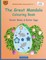 BROCKHAUSEN Colouring Book Vol. 1 - The Great Mandala Colouring Book