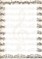 Dipl.popierius 170g Nuty