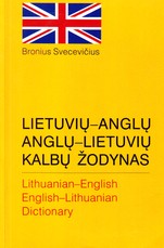 Lietuvių – anglų, anglų – lietuvių kalbų žodynas (2004)