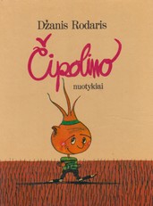 Čipolino nuotykiai (1993)