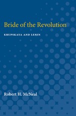 Bride of the Revolution