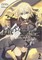 Fate/Grand Order -Mortalis: Stella- 2 (Manga)