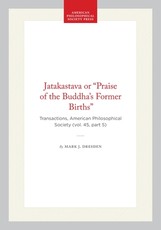Jatakastava or "Praise of the Buddha's Former Births"