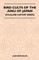 Bird Cults Of The Ainu Of Japan (Folklore History Series)