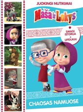 Maša ir Lokys. Chaosas namuose