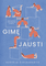 Gimę jausti