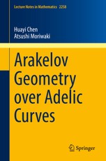 Arakelov Geometry over Adelic Curves
