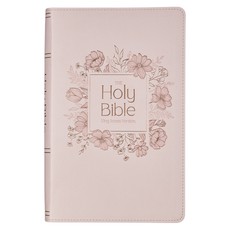 KJV Bible Giant Print Standard-Size Faux Leather, Pink