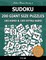 Sudoku 200 Giant Size Puzzles, 100 Hard and 100 Extra Hard, To Keep Your Brain Active For Hours