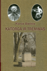 Katorga ir trėmimas