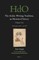The Arabic Writing Tradition, an Historical Survey, Volume 6