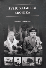 Žvejų kaimelio kronika