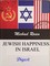 Jewish Happiness in Israel