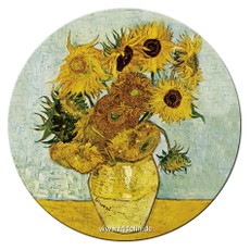 Kišeninis veidrodėlis „Sonnenblumen“